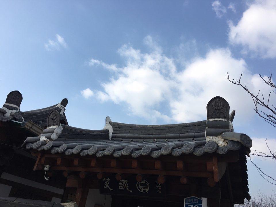 Sodamwon Jeonju Exterior foto